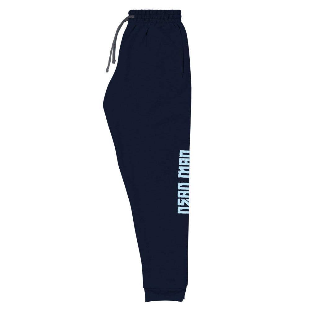 Unisex Joggers